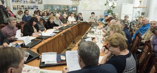 Публичные слушания по отчету «Об исполнении местного бюджета муниципального образования город Петергоф за 2017 год»