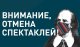Дополнено Постановление Правительства Санкт-Петербурга «О мерах по противодействию распространению в Санкт-Петербурге новой коронавирусной инфекции (COVID-19)»