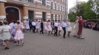 Пушкинский день в Петергофе
