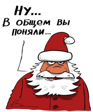 ОГПН Петродворцового района напоминает