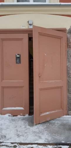Под козырёк