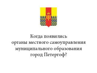 Вопрос 1