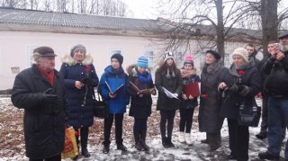 Фестиваль в честь С.С. Гейченко