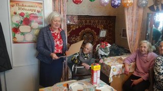 Поздравили со 100-летним юбилеем