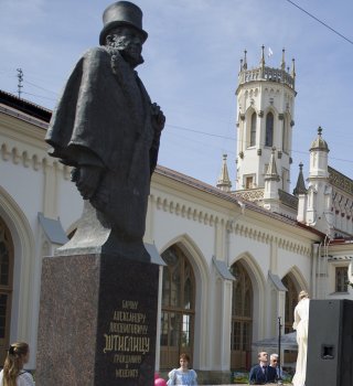 Памятные мероприятия в честь Дня города Петергоф