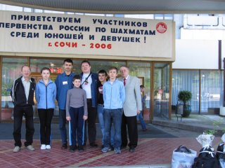 УСПЕХИ НА ПЕРВЕНСТВЕ РОССИИ