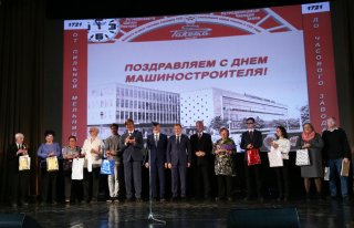 Праздник ветеранов ПЧЗ в честь Дня машиностроителя