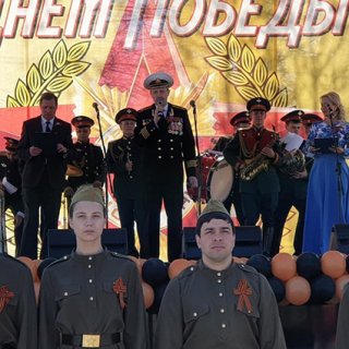 Радость и слезы мая