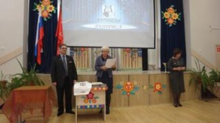 Конкурс «Театральная палитра»