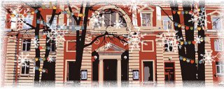 Кинотеатр "Аврора" приглашает