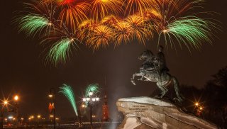 Приглашаем на праздничный концерт «Салют над Ленинградом»