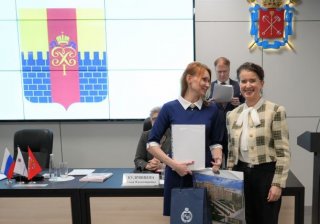 МО город Петергоф стал победителем конкурса "Бюджет для граждан"