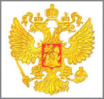 VII ВСЕРОССИЙСКИЙ КОНКУРС «РОССИЙСКАЯ ОРГАНИЗАЦИЯ ВЫСОКОЙ СОЦИАЛЬНОЙ ЭФФЕКТИВНОСТИ»