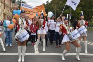 Приглашаем трудовые коллективы принять участие в праздничном шествии в День города