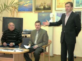 «ПРОСНУЛИСЬ ВСЕ?»,