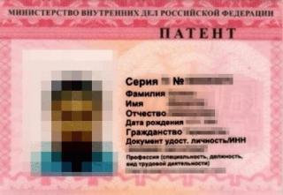 ОВМ ОМВД России по Петродворцовому району информирует