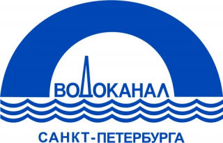 Работы на сетях водоснабжения
