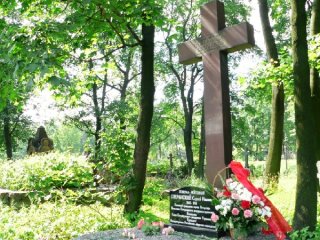 НАШЛИ И ПРИВЕЛИ В ПОРЯДОК