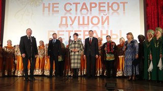 Районный этап фестиваля любительского художественного и прикладного творчества «Не стареют душой ветераны»