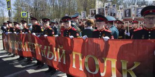 Всероссийская акция «Бессмертный полк»