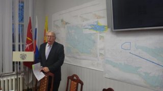 Публичное обсуждение по оценке воздействия на окружающую среду