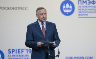 Об итогах Петербургского международного экономического форума