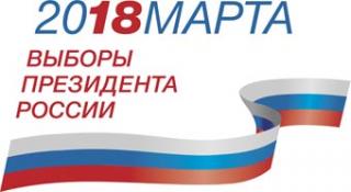 Порядок заполнения избирательного бюллетеня