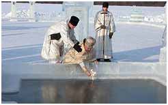 Меры безопасности при купании в праздник Крещения