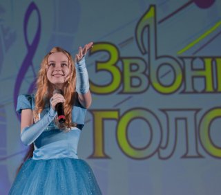 Отборочный тур конкурса "Звонкие голоса"
