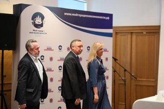 Александр Беглов объявил о старте кадрового конкурса  «Мой город — мои возможности»