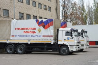 Сбор гуманитарной помощи 