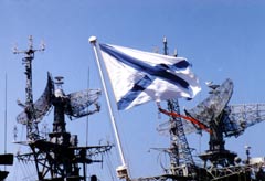 Уважаемые матросы, старшины, мичмана, офицеры, служащие и ветераны Военно-Морского флота!