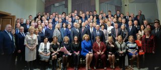 Муниципальная команда Петербурга 