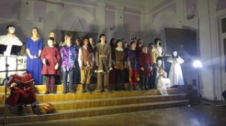 Предновогодняя премьера