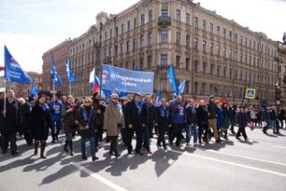 Первомайское шествие,  посвященное Празднику Весны и Труда
