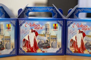 Приглашаем за новогодними подарками 